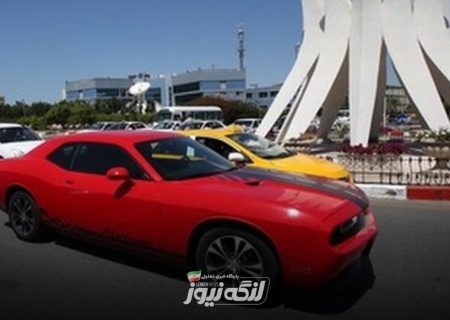 خروج خودروهای پلاک کیش به سرزمین اصلی از شنبه از سر گرفته می‌شود