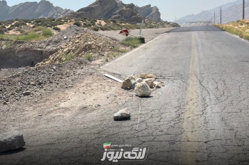 جاده خطرناک بندرچارک ـ چیرُوئیه چشم‌انتظار ترمیم