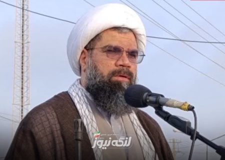 ایران از شروط خود کوتاه نخواهد آمد