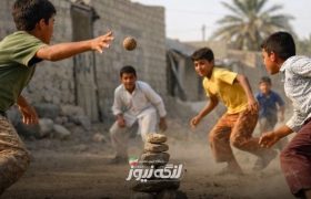 بازی سنتی هفت سنگ؛ نوستالژی کودکی و میراث ناملموس هرمزگان