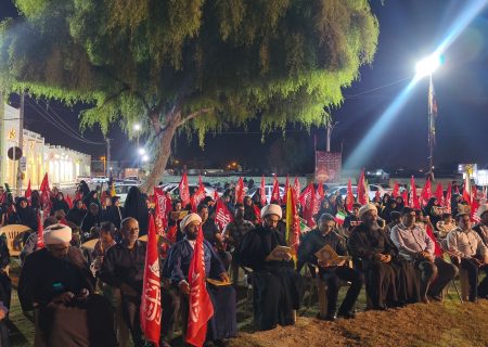 محفل بزرگ انس با قرآن کریم در بندرکنگ به یاد رهبر شهید ایران برگزار شد