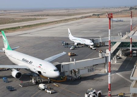 تعطیلی تمامی فرودگاه‌های هرمزگان تا اطلاع ثانوی