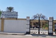 مرکز خدمات جامع سلامت شهیدرجایی و پایگاه‌های سلامت شهید باهنر و حسین‌آباد بندرلنگه دو شیفته شدند