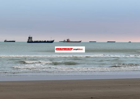 دریای بندرلنگه امروز مواج، فردا آرام‌تر
