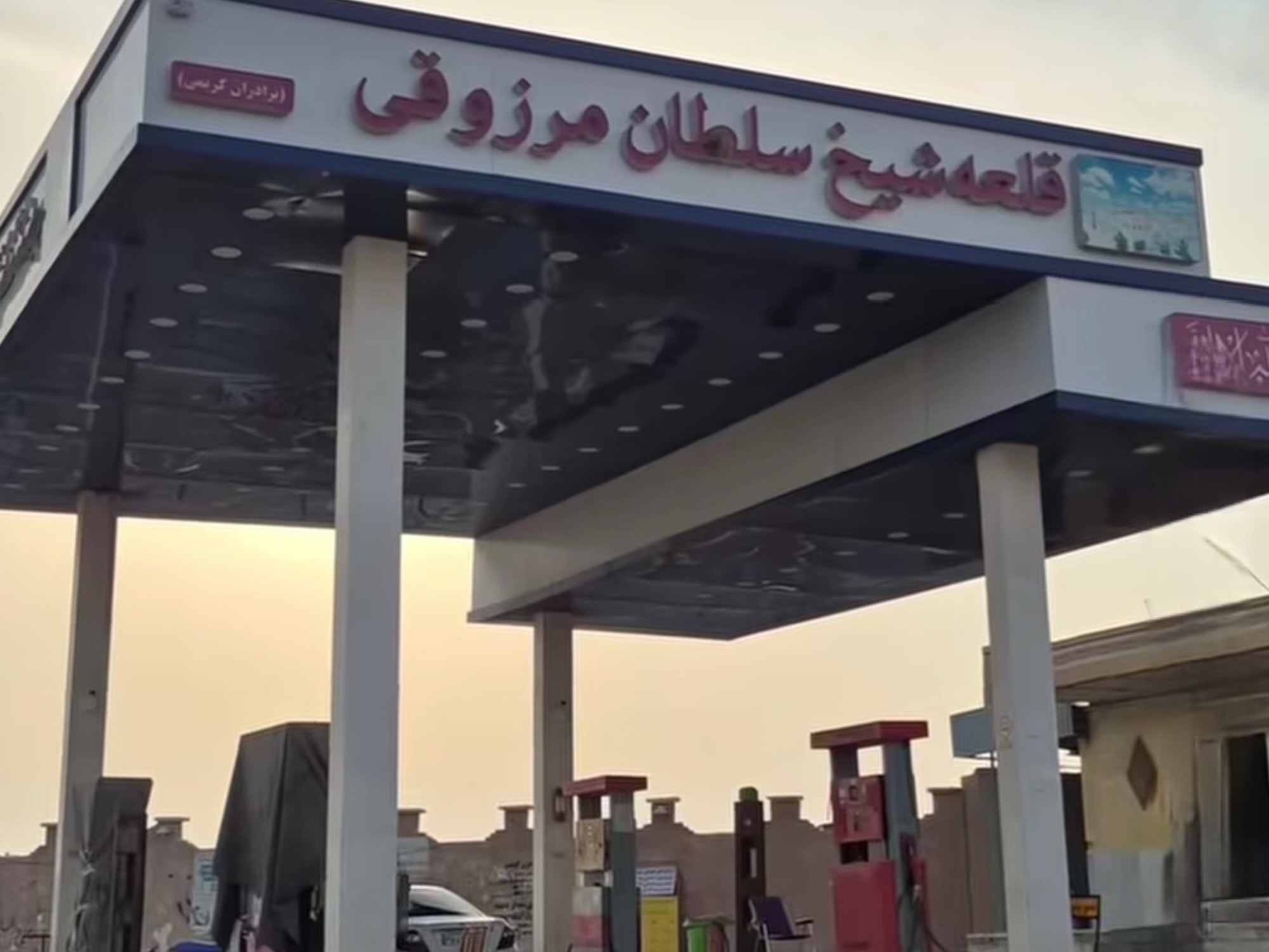 گلایه رانندگان از عرضه‌نشدن بنزین با کارت آزاد در جایگاه مغویه