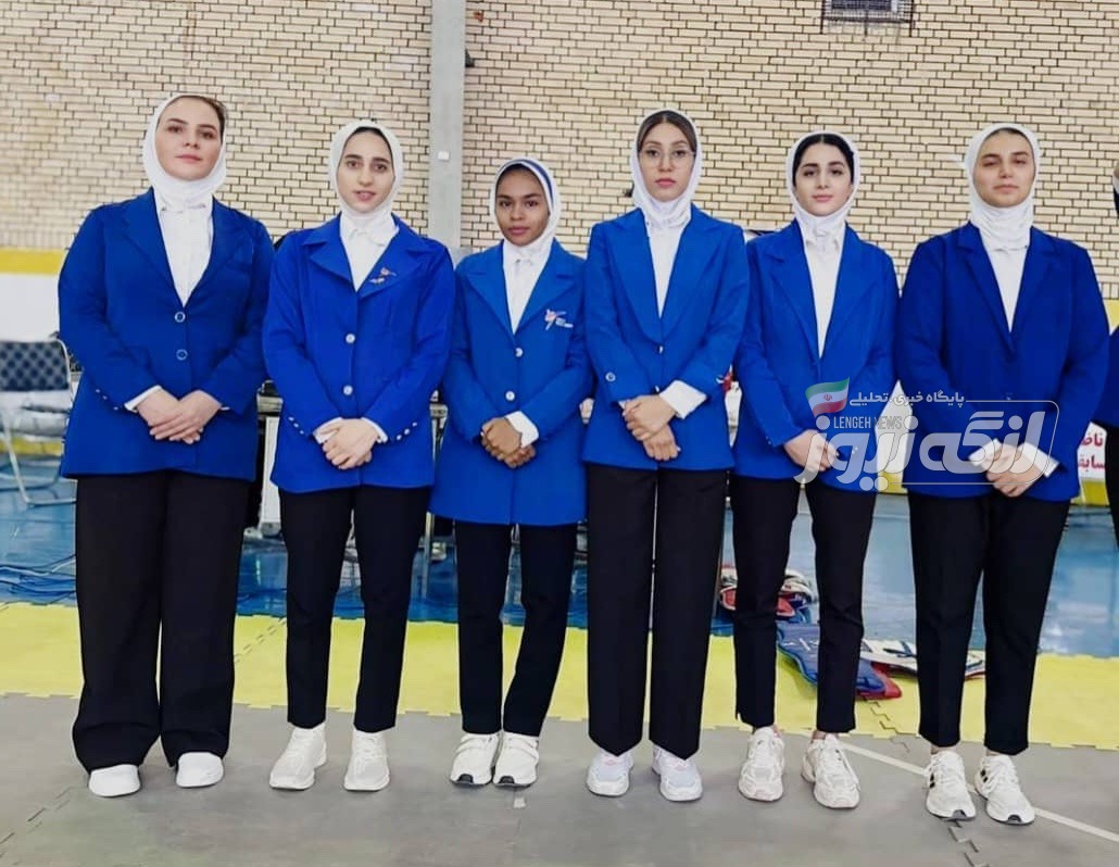 قضاوت الهام رضازاده در لیگ تکواندو نونهالان کشور