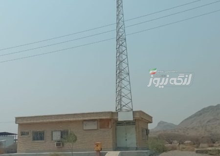 گلایه اهالی روستای حمیران از ضعف شدید آنتن‌دهی و قطعی اینترنت
