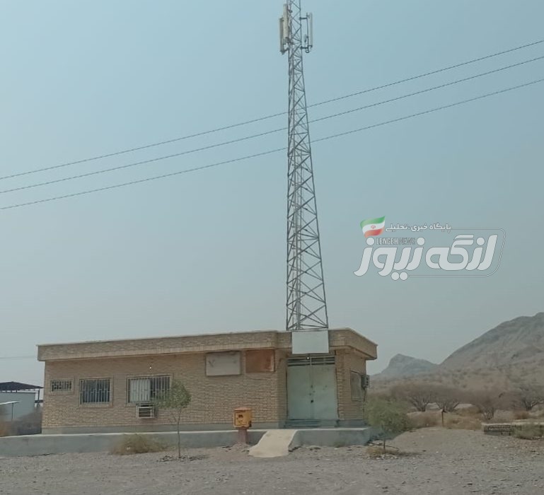 گلایه اهالی روستای حمیران از ضعف شدید آنتندهی و قطعی اینترنت