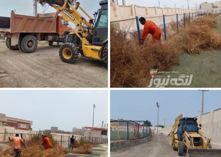 عملیات پاکسازی کامل ورزشگاه تختی شهر بندرلنگه