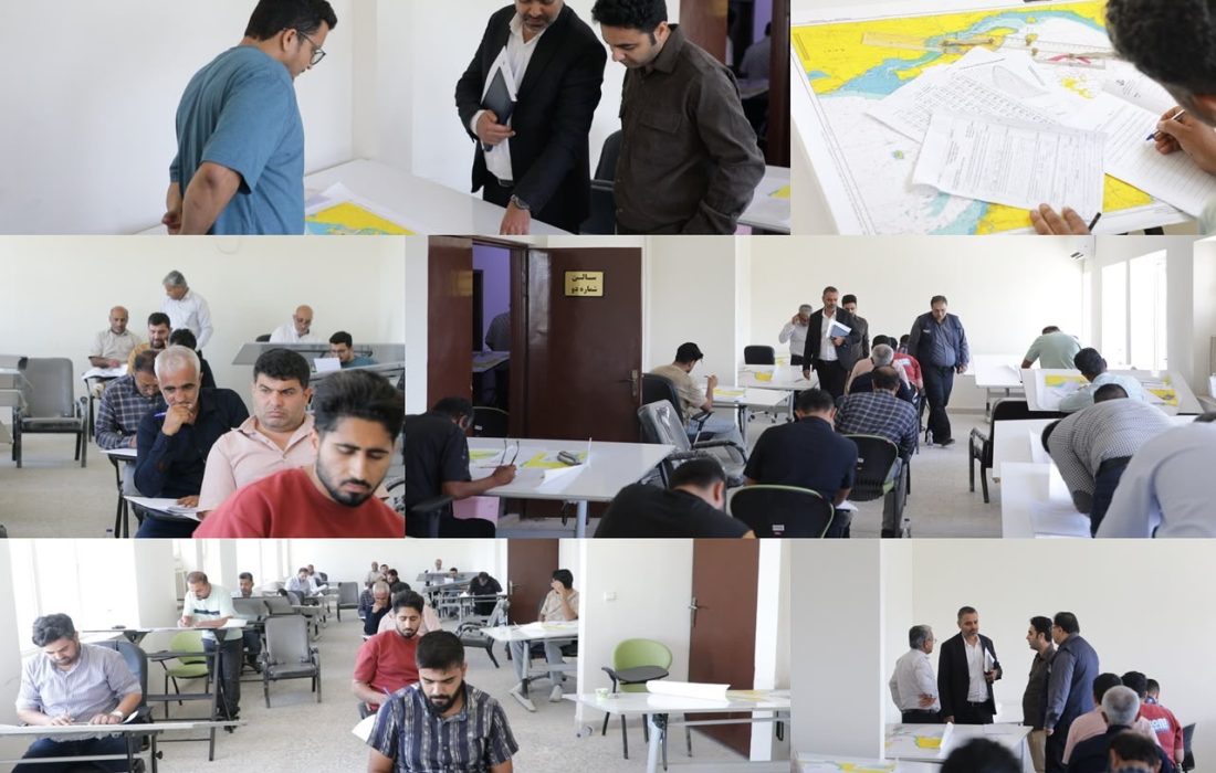 ۴۸۳ دریانورد در بندرلنگه در آزمونهای شایستگی دریانوردی شرکت کردند