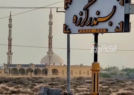قطعی و اختلال یک‌هفته‌ای شبکه ایرانسل در بندر گرزه