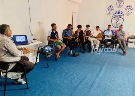 برگزاری دوره دانش‌افزایی مربیان فوتبال در باشگاه ملوان بندرکنگ