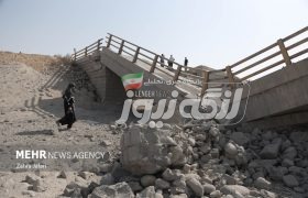 تست تیتر