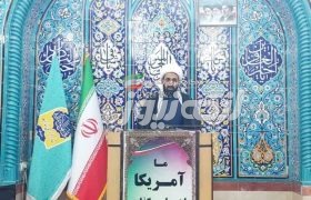 امام جمعه چارک: قطعی آب و قبض‌های میلیونی مردم بررسی شود