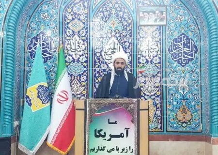 امام جمعه چارک: قطعی آب و قبض‌های میلیونی مردم بررسی شود