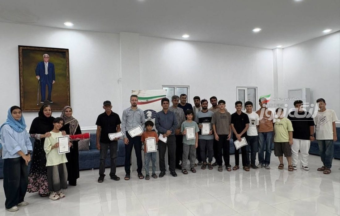 قهرمانی محمدنور پالیزبان در رقابتهای رپید شطرنج بندرلنگه