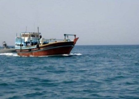 توقیف شناور حامل تجهیزات ماهواره ای در بندرلنگه