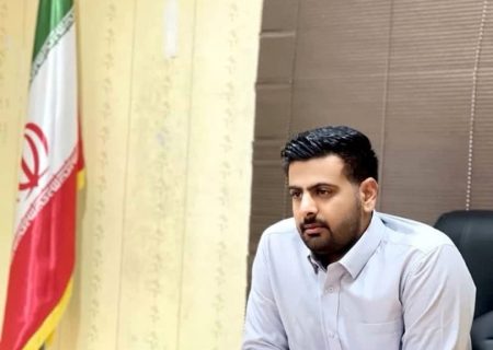 عارف علیپور مشاور مدیرعامل منطقه ویژه اقتصادی پارسیان شد