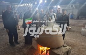 گزارش تصویری/ پخت و توزیع ۱۶ دیگ حلیم نذری در بندرلنگه