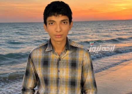 احمد سرپرست و دو همراهش یک هفته است مفقودند