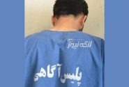 راز قتل عمد یک شهروند پارسیانی برملا شد