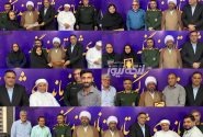 تقدیر از کارمندان نمونه دستگاه‌های اجرایی شهرستان بندرلنگه در هفته دولت