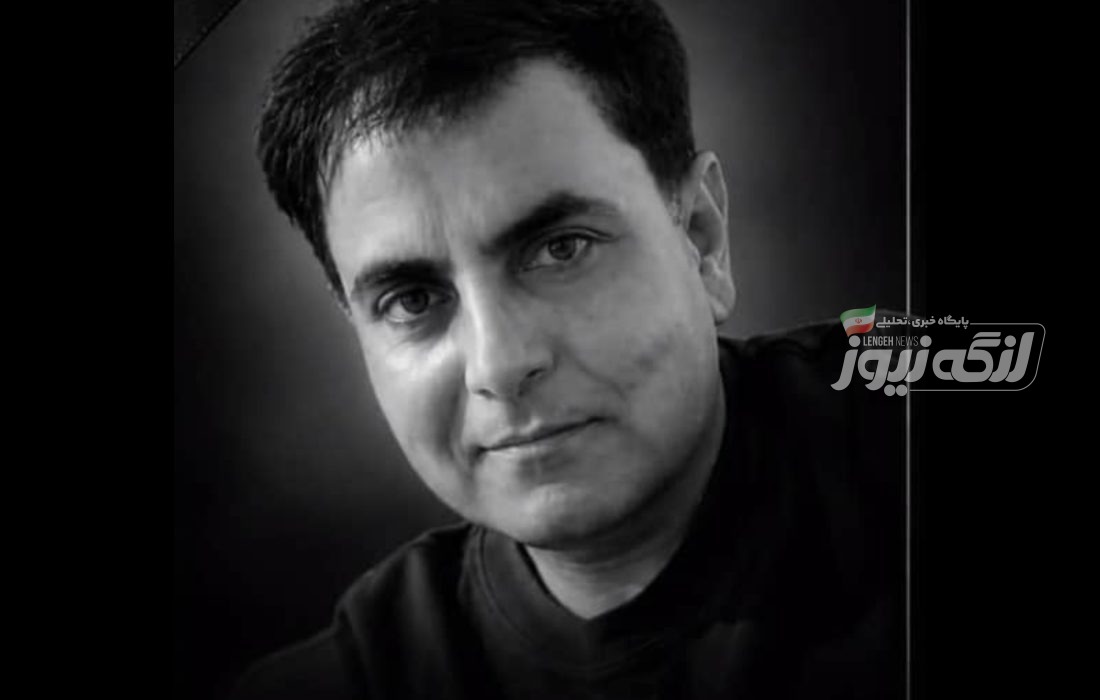 خالد زارعزاده، هنرمند بندرکنگی، در سانحه رانندگی جان باخت