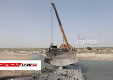 بازسازی پل گچین (گریوه) در محور بندرعباس–بندرلنگه به مراحل پایانی رسید