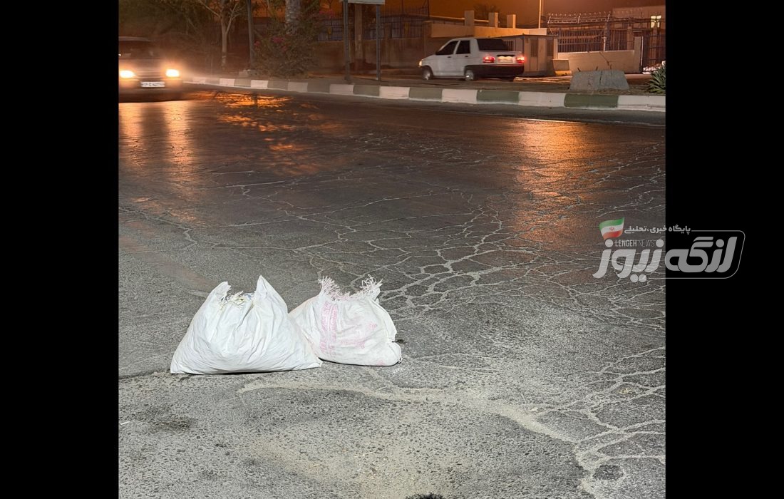 هشدار درباره نشست خطرناک پل روبه‌روی ورودی کامیون اداره بنادر بندرلنگه