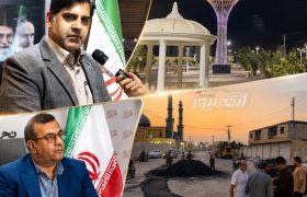 قدردانی شهردار و شورای بندرلنگه از پیگیری احمد جباری برای اعتبار ۳۰۰ میلیاردی آسفالت معابر