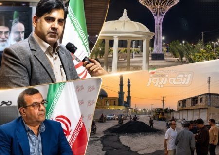 قدردانی شهردار و شورای بندرلنگه از پیگیری احمد جباری برای اعتبار ۳۰۰ میلیاردی آسفالت معابر
