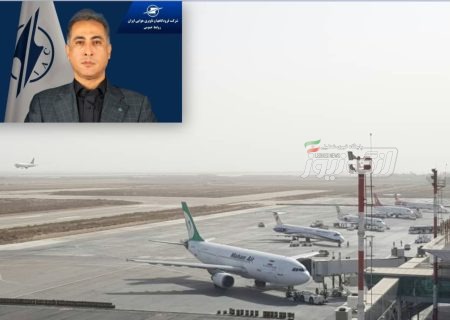 افزایش دو برابری پروازهای مسیر بندرعباس ـ تهران نسبت به هفته گذشته