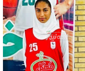 النا محمدی‌پور به چهارمین اردوی خزانه تیم ملی بسکتبال ۲۰۳۰ دعوت شد