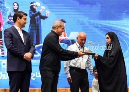 تقدیر رئیس‌جمهور از خانواده شهید بندرلنگه‌ای حوزه ارتباطات
