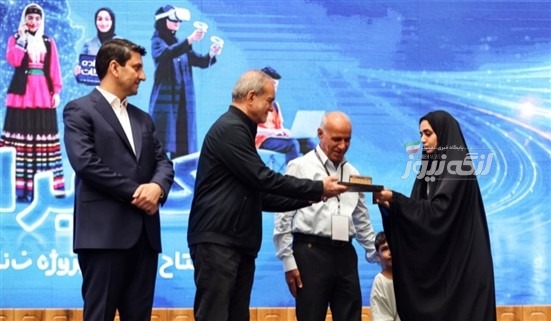 تقدیر رئیس‌جمهور از خانواده شهید بندرلنگه‌ای حوزه ارتباطات