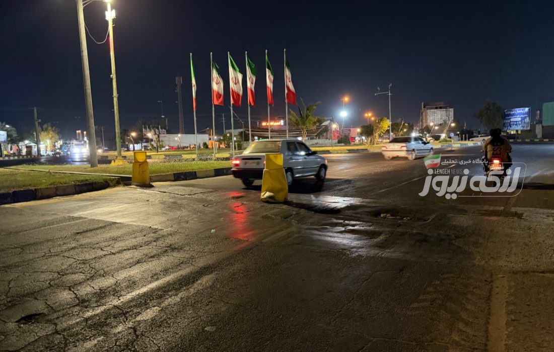 سرعتکاه خطرناک در مسیر میدان لنج بندرکنگ