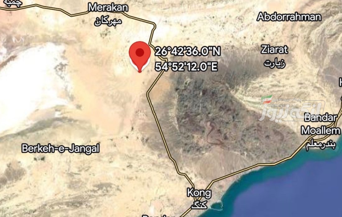 زلزله ۳.۷ ریشتری باورد بخش مرکزی شهرستان بندرلنگه را لرزاند