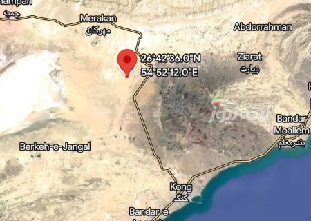 زلزله ۳.۷ ریشتری باورد بخش مرکزی شهرستان بندرلنگه را لرزاند