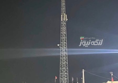 غدیر صابری در انتظار آنتن ایرانسل
