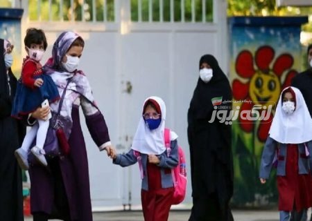 دریافت غیرقانونی وجه هنگام ثبت‌نام در برخی مدارس دولتی بندرلنگه/ والدین خواستار شفاف‌سازی آموزش‌وپرورش بندرلنگه شدند