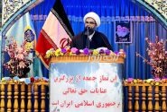 مردم در بسیاری از محلات با قطعی و افت فشار مواجه‌اند/حتی تلفن من هم پاسخ داده نمی‌شود