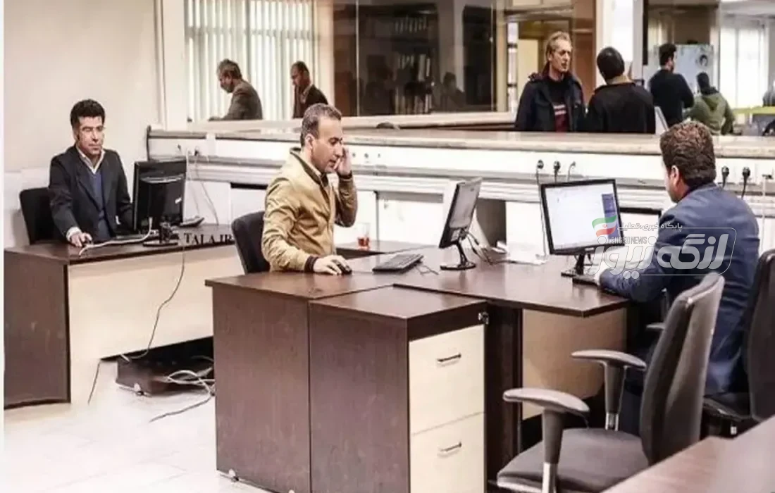 ساعات کاری دستگاههای اجرایی از اول مهر ۸ تا ۱۳ شد