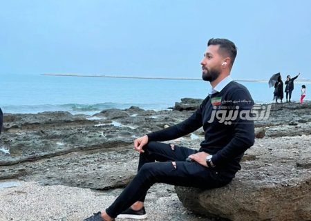 پیکر حسین زغیرنژاد، صیاد ۲۷ ساله بندرلنگه‌ای پیدا شد