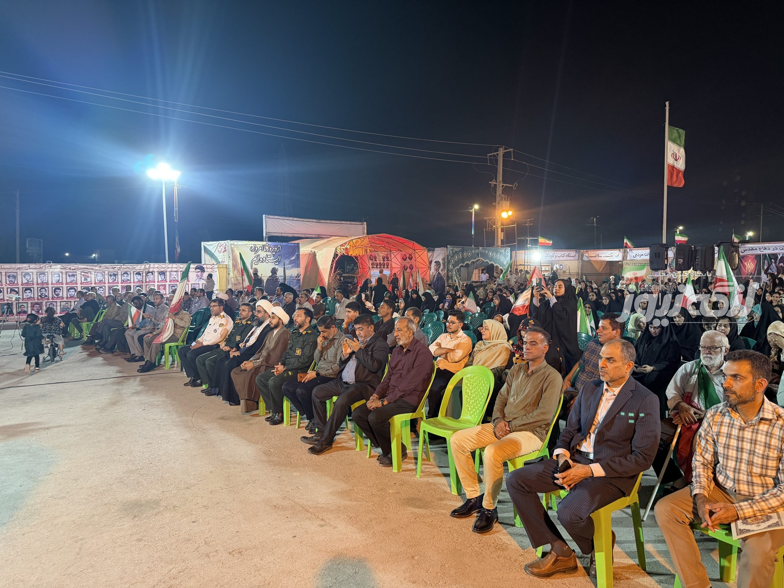 شب شعر دفاع مقدس در بندرلنگه