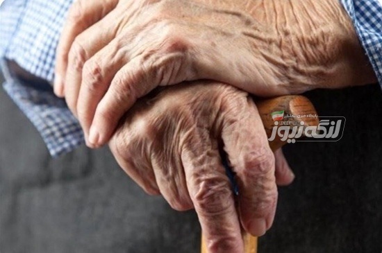 ارائه بیش از ۱۷۷ هزار خدمت سلامتمحور به سالمندان غرب هرمزگان
