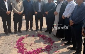 کلنگ‌زنی حوزه علمیه خواهران کوثر بندرلنگه آغاز شد