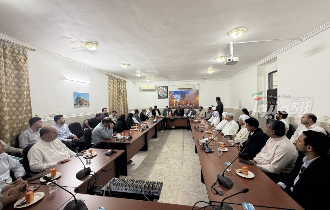 دیدار مردم و معتمدین بندرکنگ با نماینده غرب هرمزگان و طرح مطالبات شهروندان