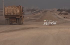 پیمانکاران کم‌کار محور بندرلنگه، بندرچارک و پارسیان خاتمه پیمان شوند