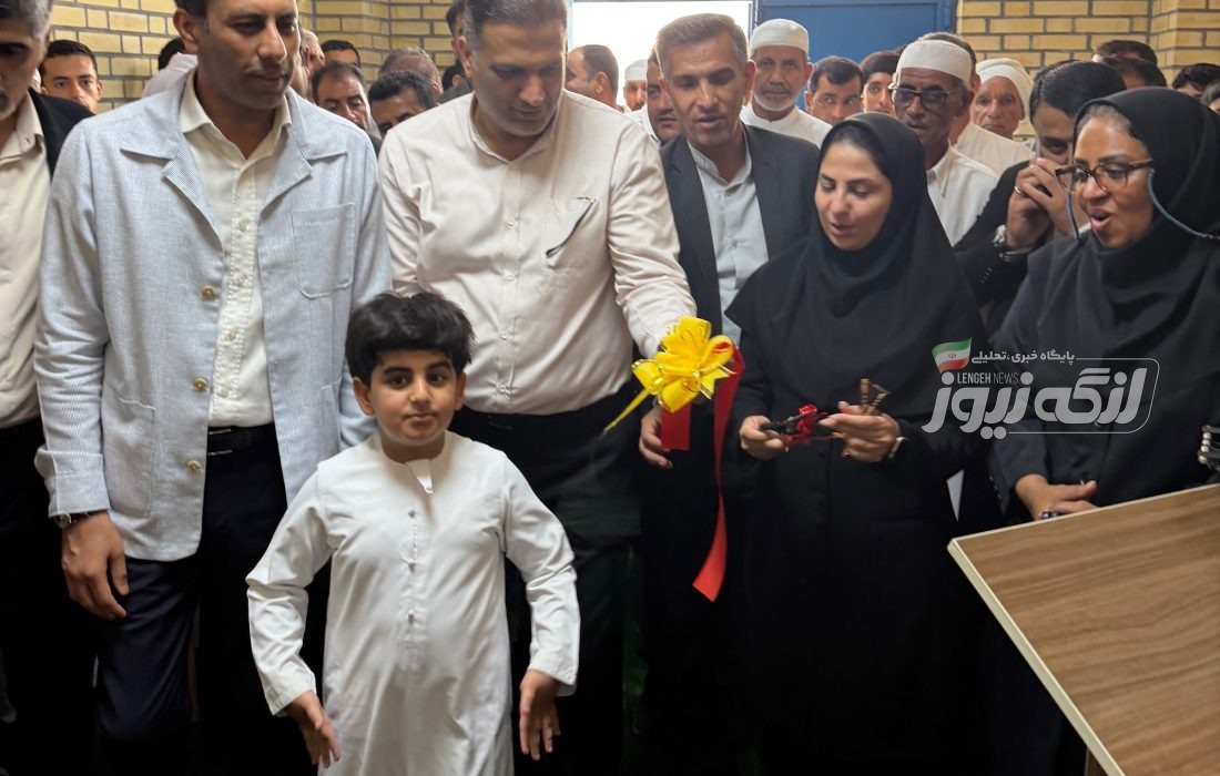 افتتاح ۷ پروژه شاخص با اعتبار یک‌هزار و ۱۵۹ میلیارد تومان در بندرلنگه