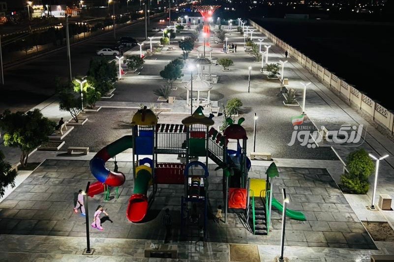 بهره‌برداری از پارک شهر بندرلنگه در هفته دولت